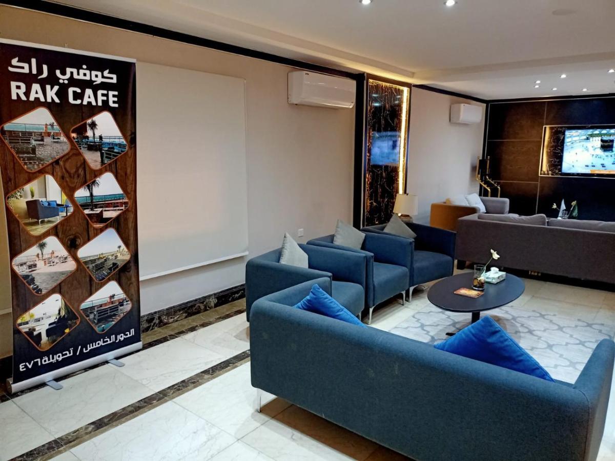 Rak Hotel Apartments Cidde Dış mekan fotoğraf